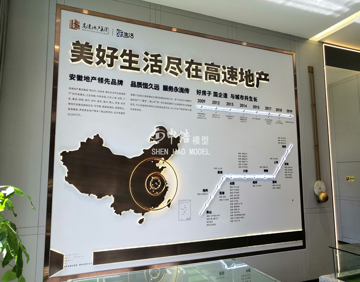 ���ٶ�������