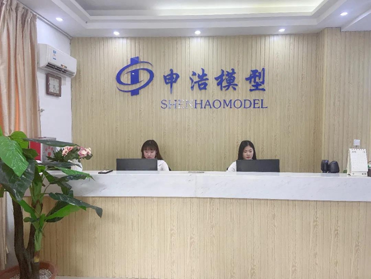 ��ҵ����12