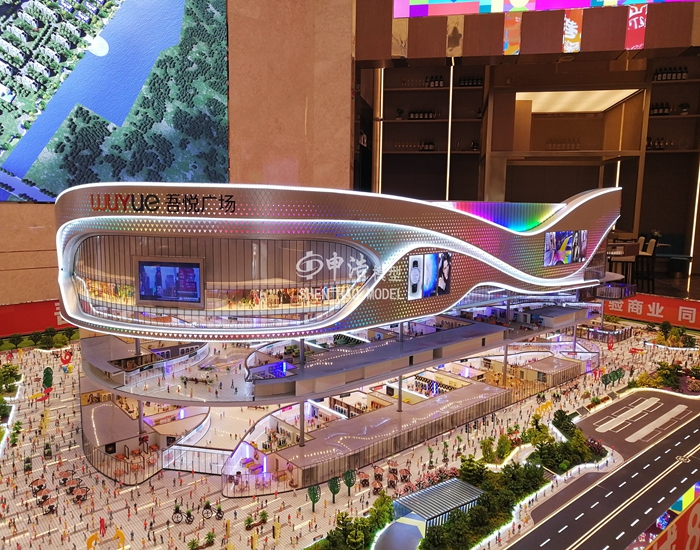 �����³����ù㳡