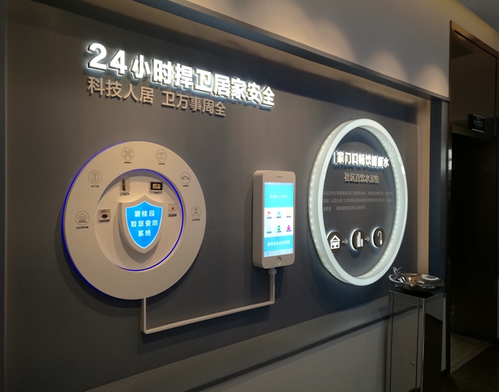 �̹�԰��ů����