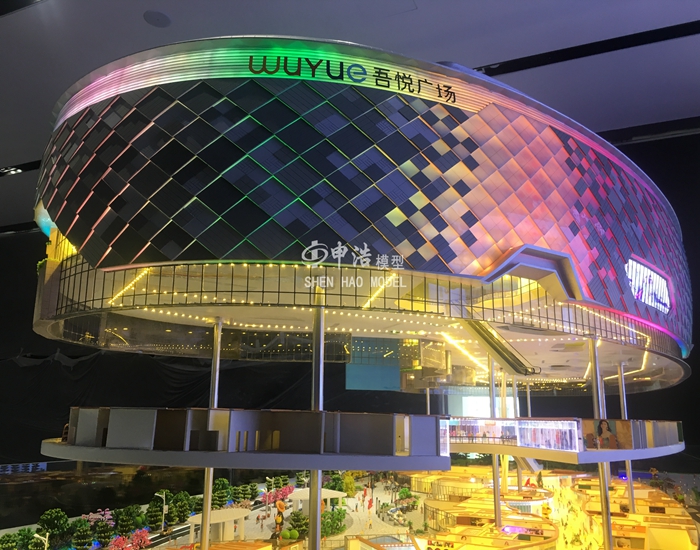 ����MOCо�ǻ�