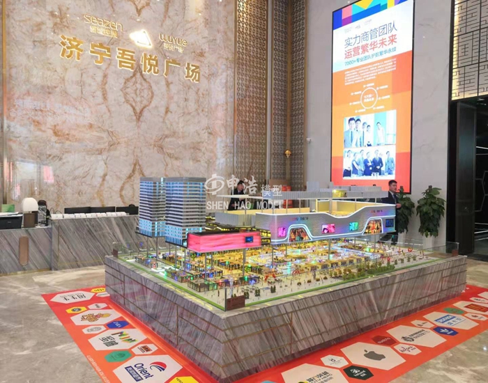 �����³����ù㳡