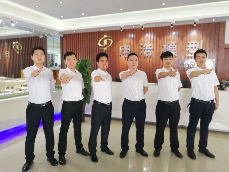 ��ҵ����9