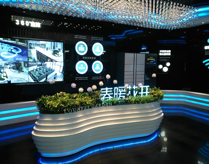 �̹�԰��ů����