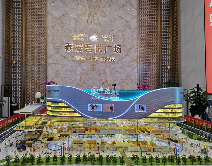 ̩���³����ù㳡