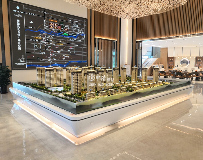 �³ǡ����û���