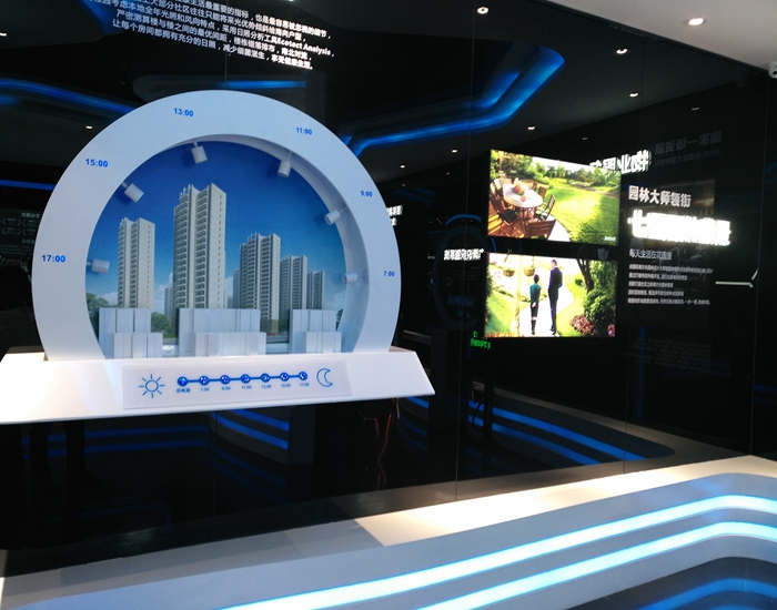 �̹�԰��ů����